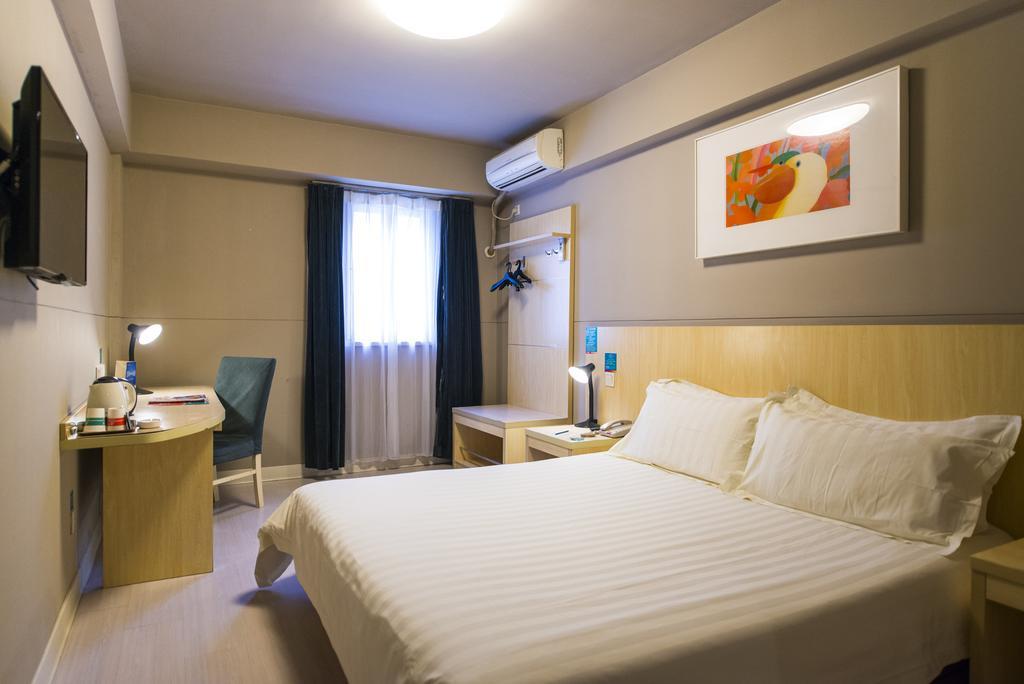 Jingjiang Inn Shanghai Minsheng Road Εξωτερικό φωτογραφία