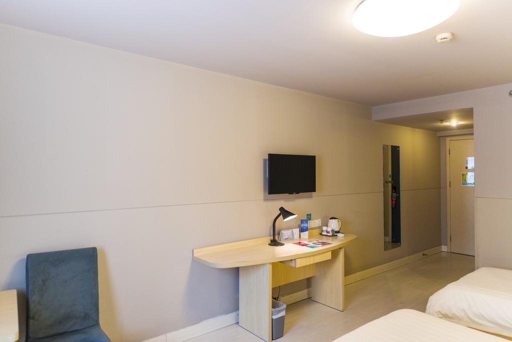 Jingjiang Inn Shanghai Minsheng Road Εξωτερικό φωτογραφία