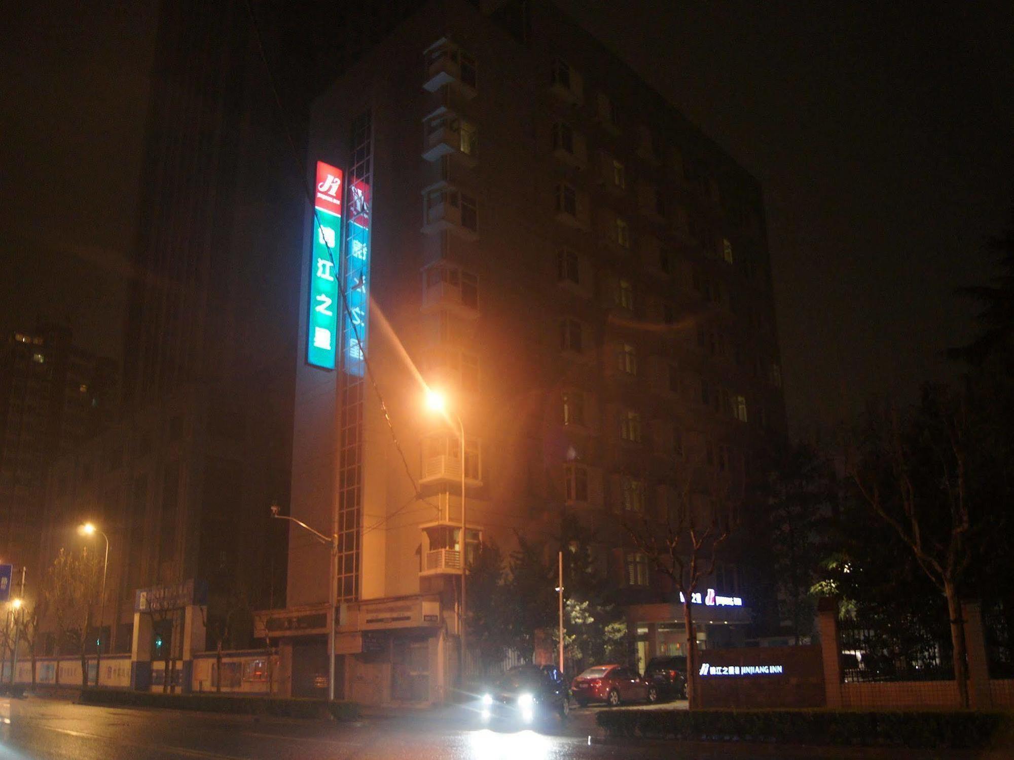 Jingjiang Inn Shanghai Minsheng Road Εξωτερικό φωτογραφία